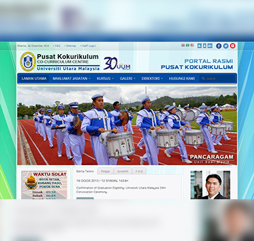 Pusat KOK UUM