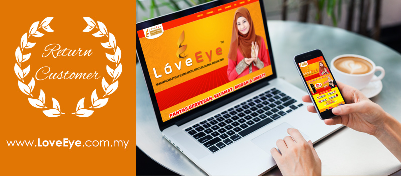 LoveEye Eyebag Serum